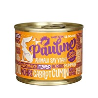 Pauline, das Nasshundefutter von vegan4dogs, in der 200-Gramm-Dose enthält jede Menge Möhren, Linsen, Erbsen, Haferflocken und Hanfsamen.