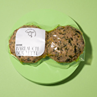 Die Keine Bärlauchboulette ist ein kulinarisches Highlight im Sortiment von Die Vegane Fleischerei.