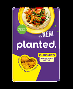 Das Chicken Jerusalem Style von planted. – eine pflanzliche Spezialität aus Erbsenprotein mit 17 % Marinade.